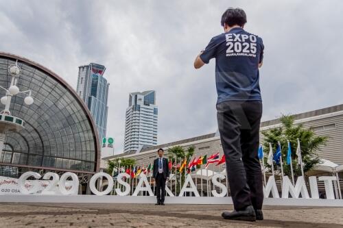 Gira Israel, Palestina, Japón 2019