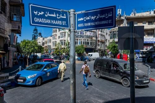 Gira Israel, Palestina, Japón 2019-15