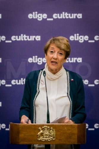 Premio a la Música Nacional "Presidente de la República" 2018