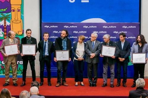 Premio a la Música Nacional "Presidente de la República" 2018