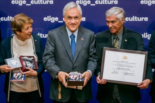 Premio a la Música Nacional "Presidente de la República" 2018