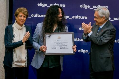 Premio a la Música Nacional "Presidente de la República" 2018