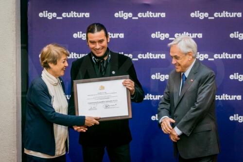 Premio a la Música Nacional "Presidente de la República" 2018