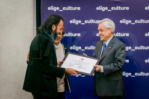 Premio a la Música Nacional "Presidente de la República" 2018