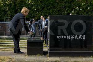 Presidenta Michelle Bachelet visita oficial a Japón-25